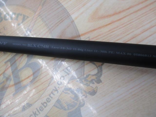 ブラックレーベル C74H