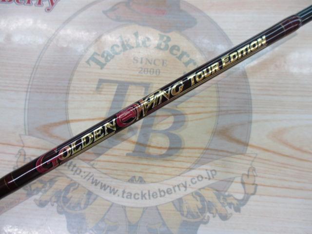 ゴールデンウィングツアーエディション GWT65SUL-SJ｜＠ベリー