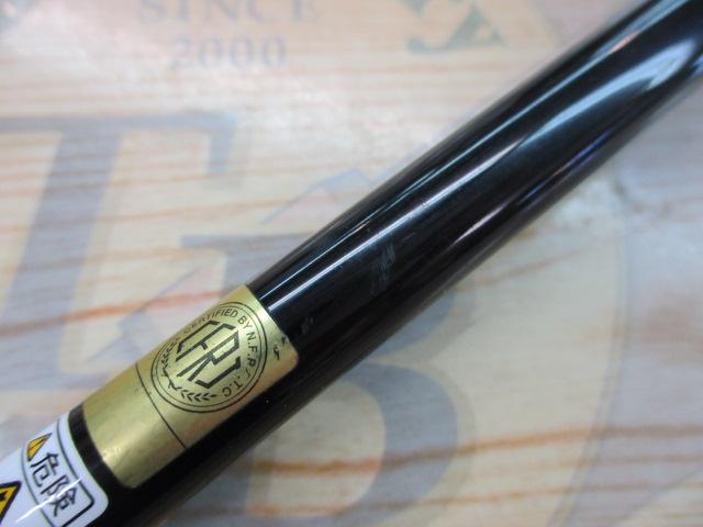 タクティクス TCSC-70X｜＠ベリーネット 日本最大新品中古釣具