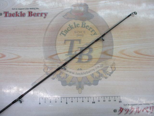 ヘラクレス HCSC-67MHR