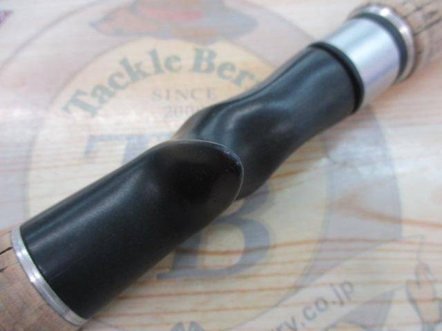 ヘラクレス HCSC-67MHR