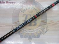 ヘラクレス HCSC-67MHR