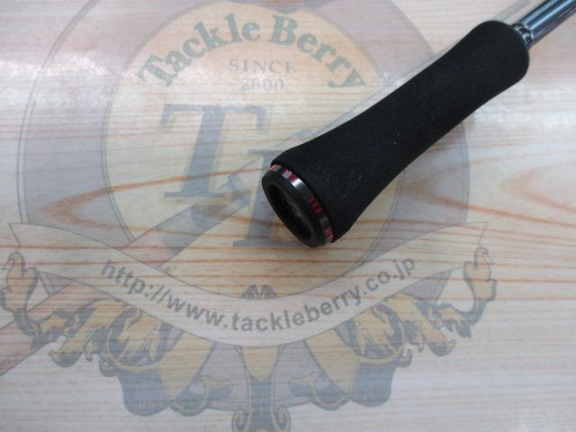 エメラルダスストイストRT 76MMH｜＠ベリーネット 日本最大新品