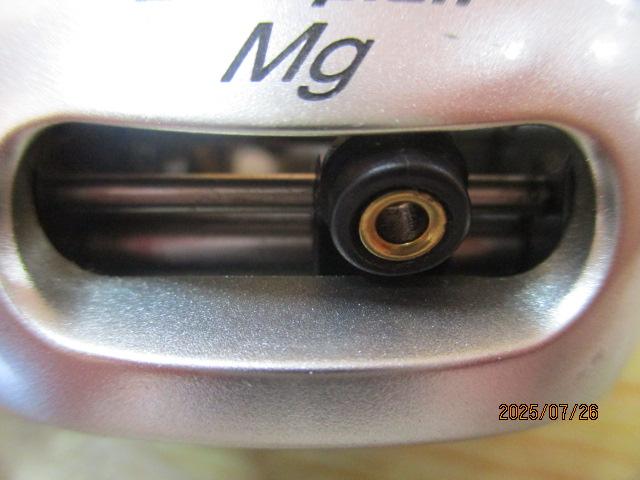 04スコーピオンMg 1000