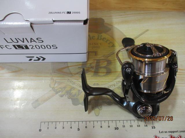 20ルビアス FC LT2000S｜＠ベリーネット 日本最大新品中古釣具