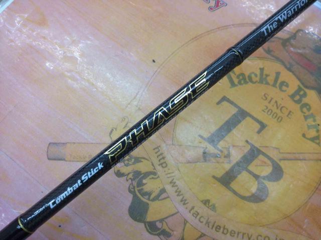 フェイズ PCSC-66M