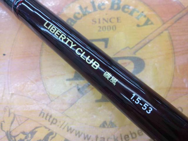 リバティクラブ磯風 1.5-53・K｜＠ベリーネット 日本最大新品