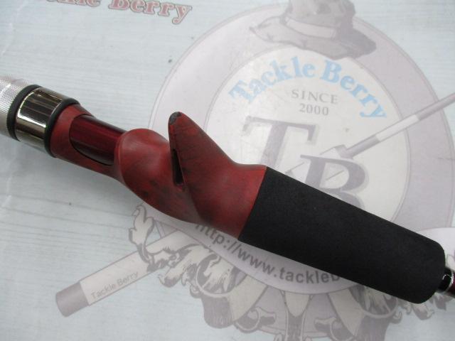 ビームス インテ 6.4UL