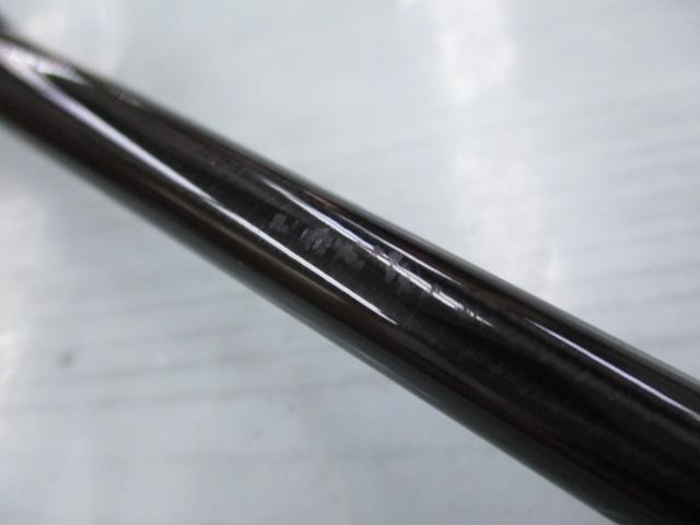 ビームス インテ 6.4UL