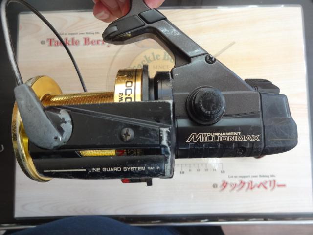 トーナメントミリオンマックス SS-9000遠投｜＠ベリーネット 日本最大