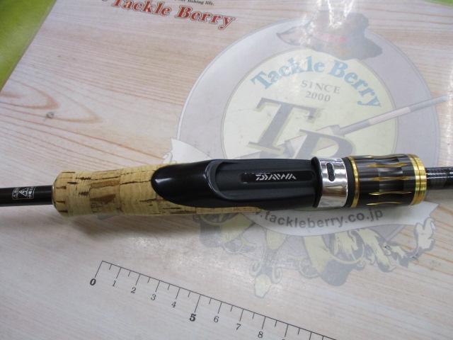 エアエッジ 681ULS-ST・E