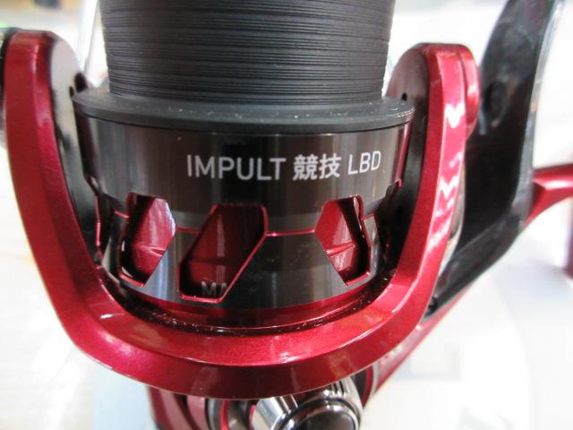 17インパルト 競技LBD