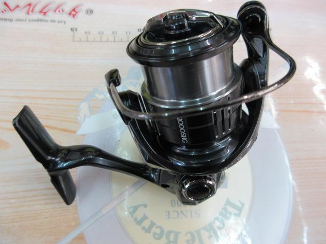 19ヴァンキッシュ C2000SHG｜＠ベリーネット 日本最大新品中古