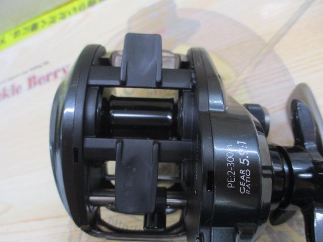 リアルメソッドグレオーラダイバ