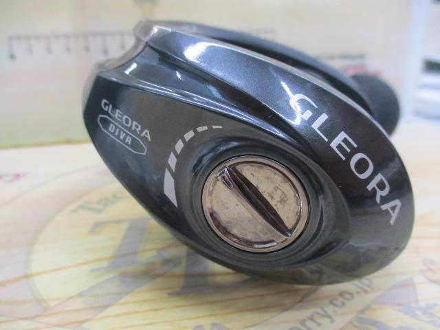 リアルメソッドグレオーラダイバ