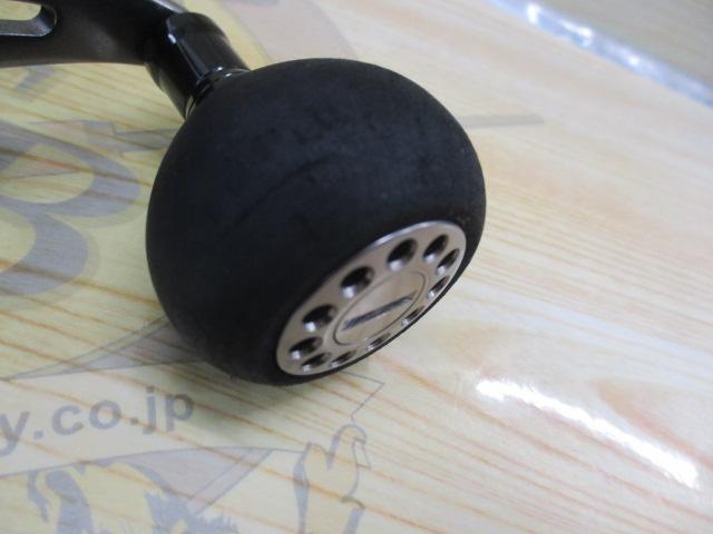 リアルメソッドグレオーラダイバ