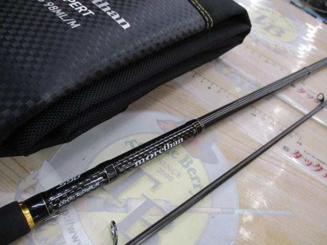 モアザンEX AGS98ML/M｜＠ベリーネット 日本最大新品中古釣具WEB