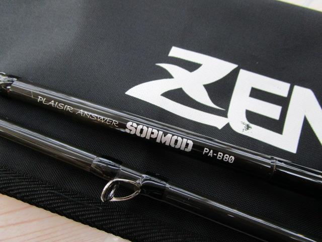 プレジールアンサー ソップモッド PA-B80（最終値下げ） ゼナック】 プレジールアンサー PA-B80 ソップモッド ZENAQ