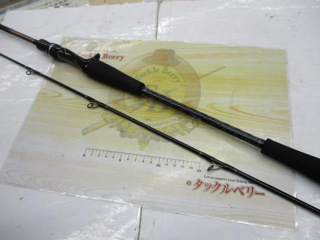 紅牙X 69XHB｜＠ベリーネット 日本最大新品中古釣具WEBショップ