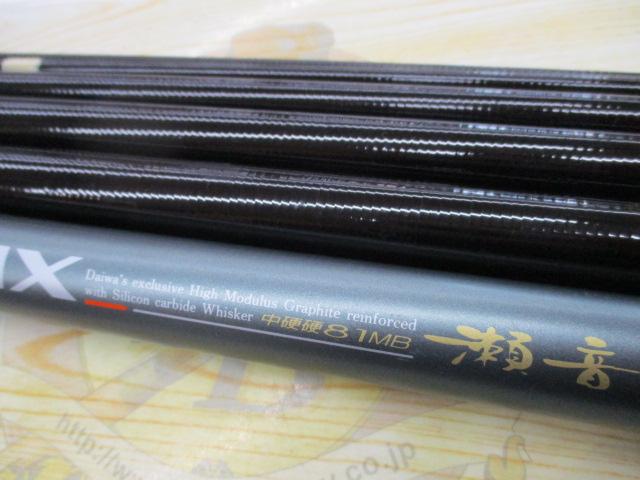 DAIWA 瀬音 中硬硬81MB 81▶71 HX瀬音 中硬硬81MB｜＠ベリーネット 日本最大新品中古釣具WEB