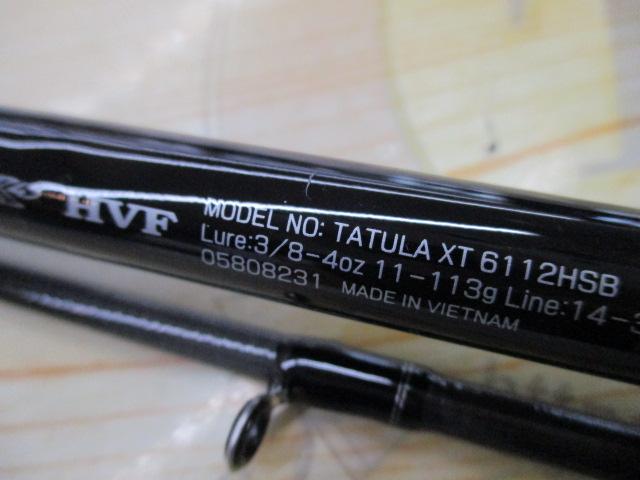 ダイワ　タトゥーラ　XT　6112HSB　バスロッド　TATULA　美品 ダイワ タトゥーラ XT 6112HSB (ロッド・釣竿) 価格比較 - 価格.com