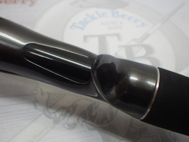 ハードロッカー B76H