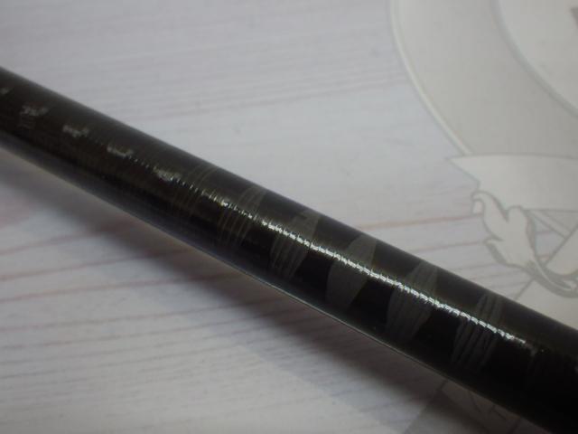 ハードロッカー B76H