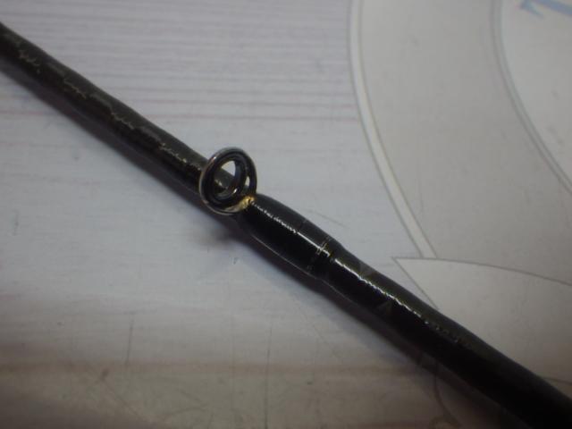 ハードロッカー B76H