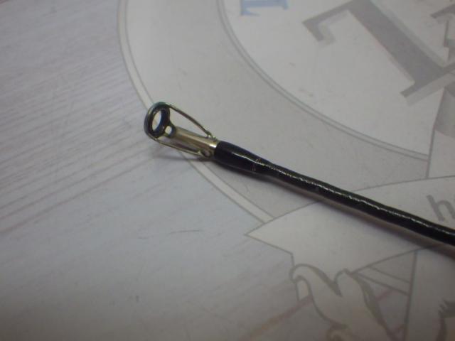 ハードロッカー B76H