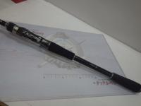 ハードロッカー B76H