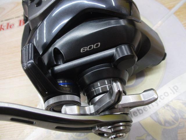 23フォースマスター Amazon | シマノ(SHIMANO) 電動リール 23 フォースマスター 2000