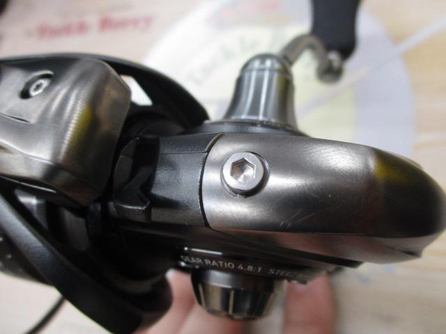 ダイワ　スティーズ　タイプ1 ダイワ(DAIWA) STEEZ TYPE-I Hi-SPEED (お取り寄せ商品) 17