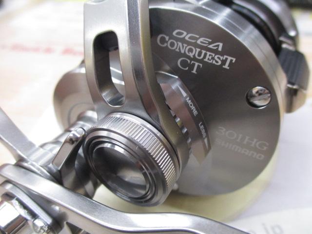 24 オシアコンクエストCT 301HG 656_1_800.jpg?20240607165326