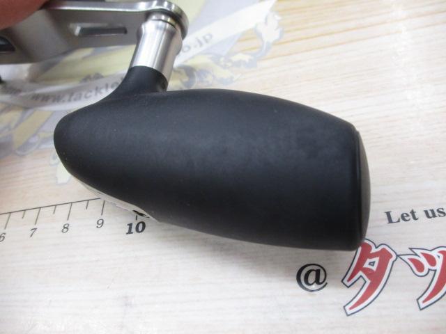 24オシアコンクエストCT 301HG