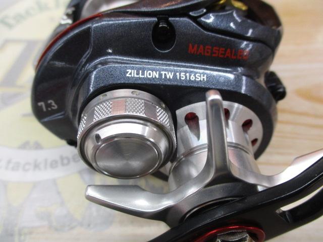 ZILLION TW 1516SH(ジリオン) 41HTuJj-gBL._UF1000,1000_QL80_.jpg