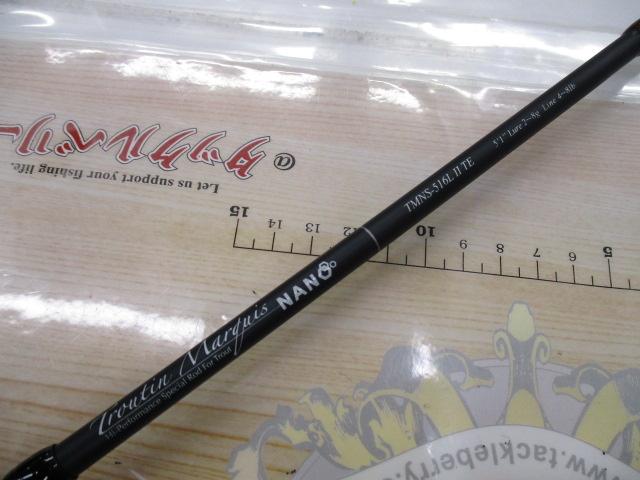 トラウティンマーキス　ナノ　516L アブガルシア(Abu Garcia) トラウティンマーキスナノ TMNC-516L