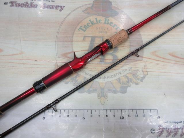 18ワールドシャウラ1702R-2｜＠ベリーネット 日本最大新品中古