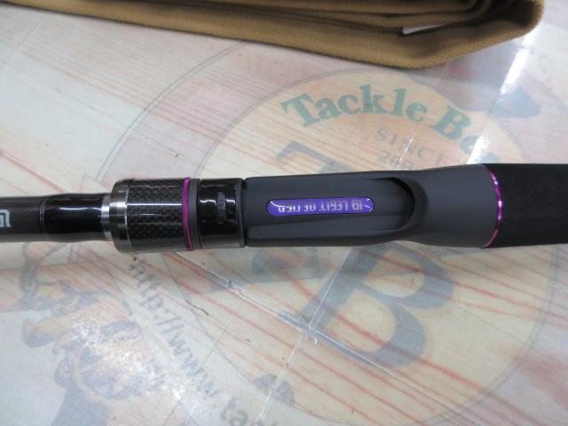 ワイルドサイド WSC65XXH Big Bait Special