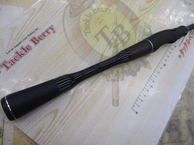 18ポイズンアドレナ 2610ULM-2