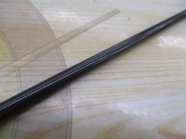 スペルバウンド コア SCS-63XSUL-ST