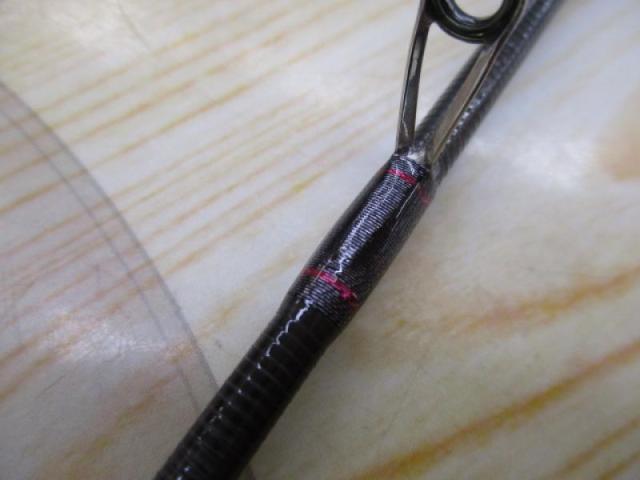 スペルバウンド コア SCS-63XSUL-ST