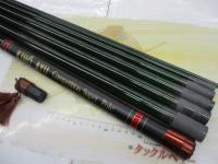 輝峰鮎810中硬