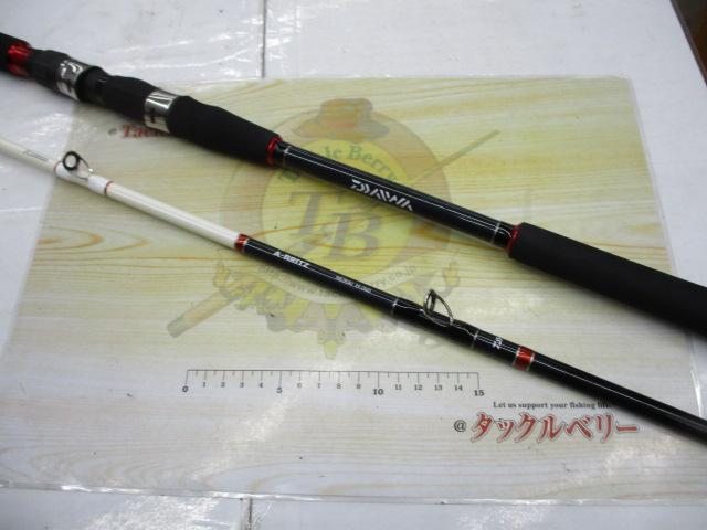 ダイワ 船竿 A-ブリッツネライ H-240 A-ブリッツネライH-240 - 29,200円 : 海釣り、船釣り専門店の沖