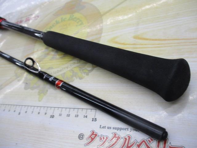 Aブリッツ ネライ H-240｜＠ベリーネット 日本最大新品中古釣具