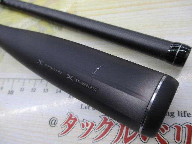 23ディアルーナ S96MH｜＠ベリーネット 日本最大新品中古釣具WEB