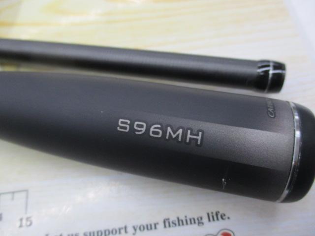 23ディアルーナ S96MH｜＠ベリーネット 日本最大新品中古釣具WEB