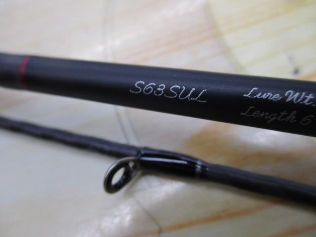 23トラウトワンAS S63SUL｜＠ベリーネット 日本最大新品中古釣具