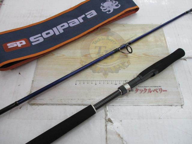 ソルパラ SPS-S70H/Taco