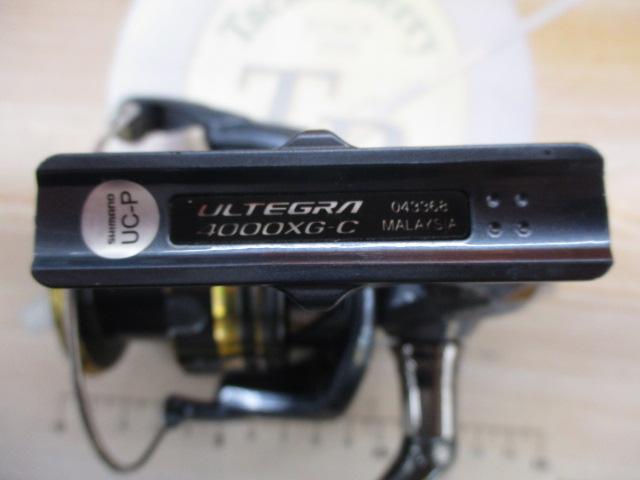21アルテグラ 4000XG｜＠ベリーネット 日本最大新品中古釣具WEB