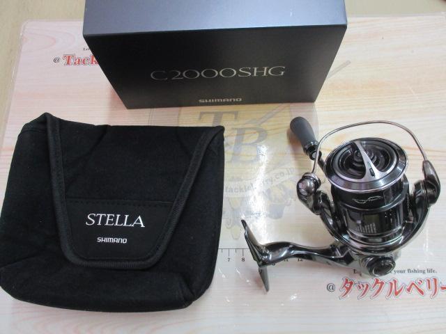 22ステラ C2000SHG｜＠ベリーネット 日本最大新品中古釣具WEB